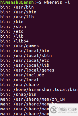 Linux中whereis命令怎么用