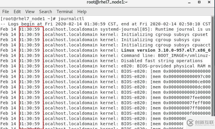 Linux系統(tǒng)中的日志管理