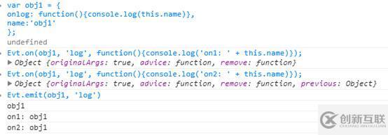 Javascript事件機(jī)制兼容性解決方法是什么