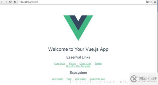 vue的安裝及element組件的安裝方法