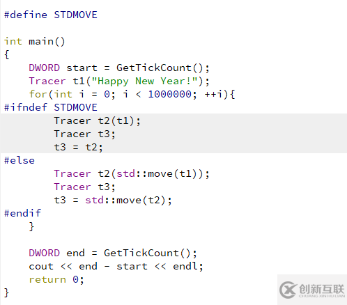 C++移動(dòng)構(gòu)造函數(shù)和移動(dòng)賦值的用法