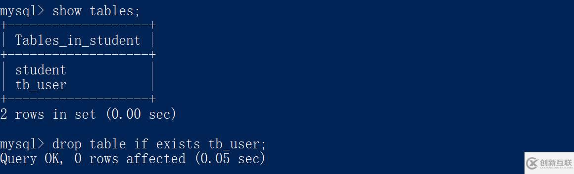 MySQL基本操作有哪些