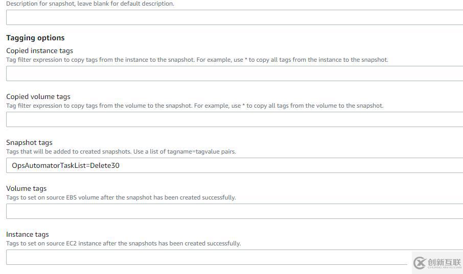 AWS Ops Automation 和自動(dòng)化備份