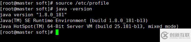 centos6.8下hadoop3.1.1完全分布式安裝指南(推薦)