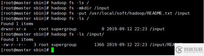 centos6.8下hadoop3.1.1完全分布式安裝指南(推薦)