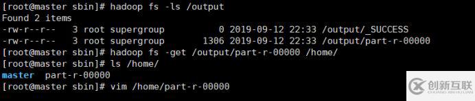 centos6.8下hadoop3.1.1完全分布式安裝指南(推薦)