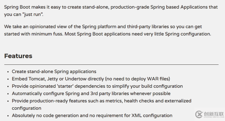 Spring Boot + Mybatis + Spring MVC環(huán)境配置中Spring Boot如何實現(xiàn)初始化以及依賴添加