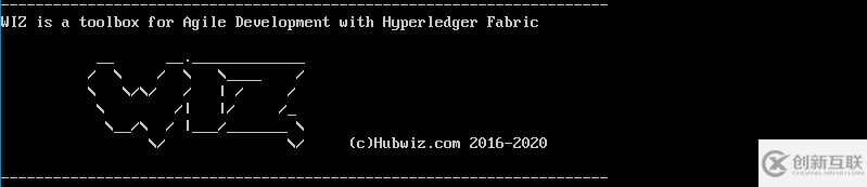 Hyperledger Fabric快速開發(fā)工具箱Wiz怎么用