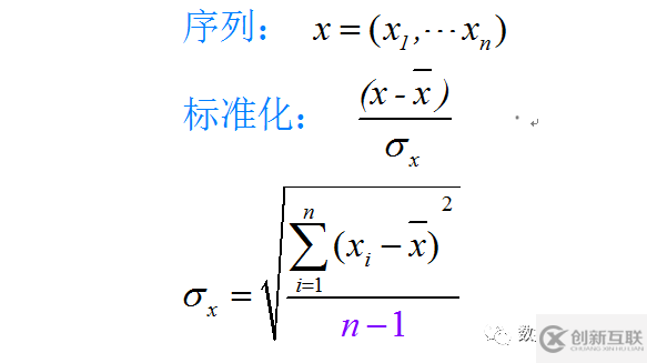 基于R語言中主成分的示例分析