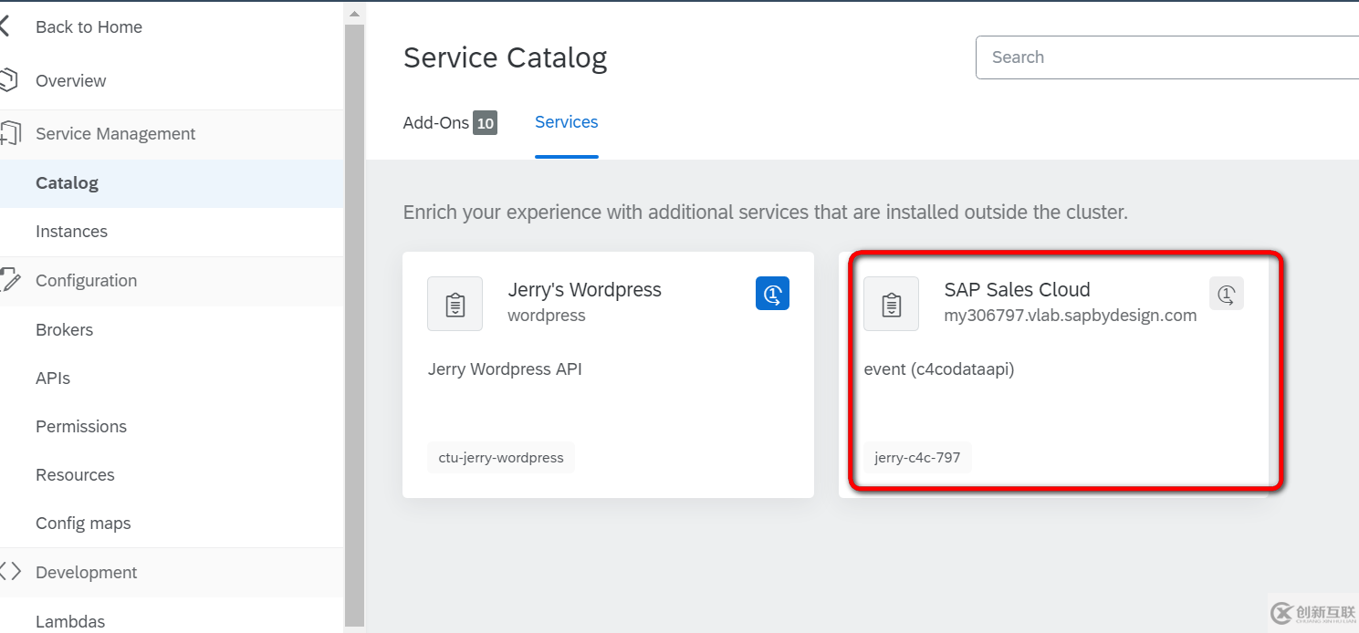 怎么把SAP Kyma和SAP Cloud for Customer連接起來(lái)