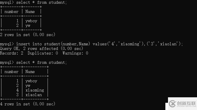 MYSQL學(xué)習(xí)系列--DML語句（二）