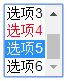 CSS3 :default偽類選擇器怎么用