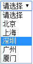 CSS3 :default偽類選擇器怎么用