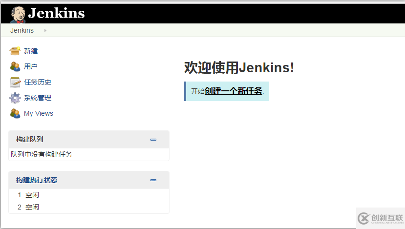 怎么用jenkins+ant構(gòu)建非maven項(xiàng)目