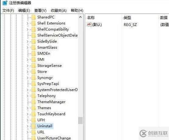 win10如何清理無(wú)效注冊(cè)表