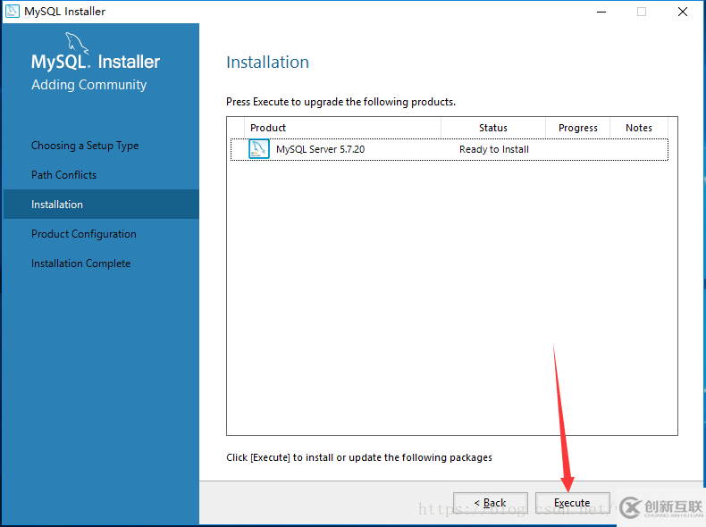 windows下mysql 5.7.20 安裝配置方法圖文教程