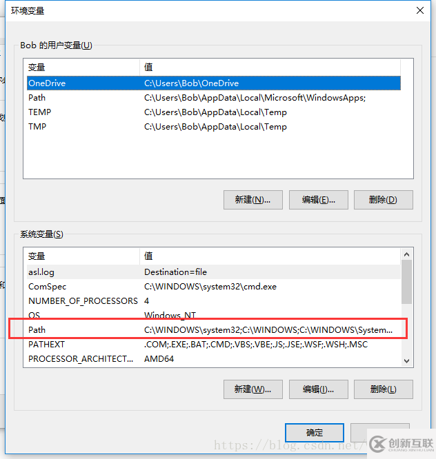 windows下mysql 5.7.20 安裝配置方法圖文教程