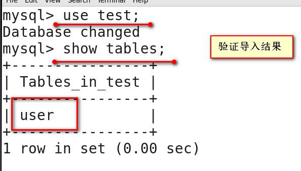 MYSQL數(shù)據(jù)庫(kù)基本操作命令