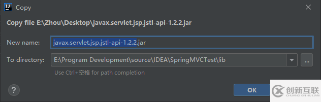 Intellij IDEA 旗艦版創(chuàng)建 Spring MVC 項(xiàng)目踩過的坑