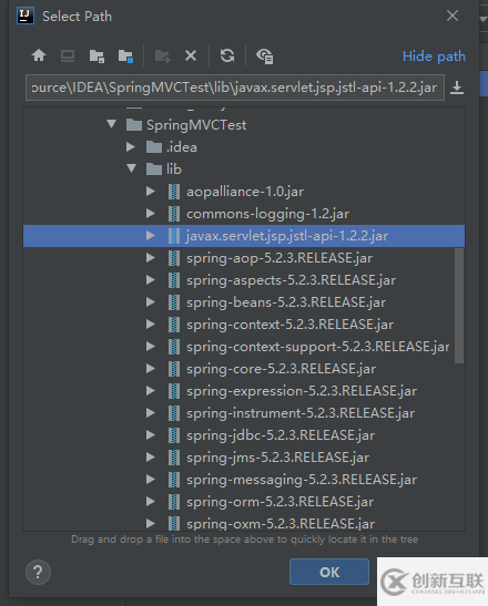 Intellij IDEA 旗艦版創(chuàng)建 Spring MVC 項(xiàng)目踩過的坑