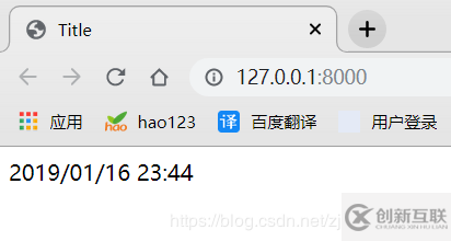 Python如何實現(xiàn)自定義計算時間過濾器