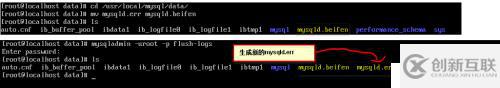 mysql數(shù)據(jù)庫的特性以及參數(shù)性能