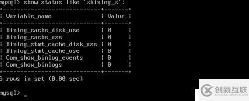 mysql數(shù)據(jù)庫的特性以及參數(shù)性能