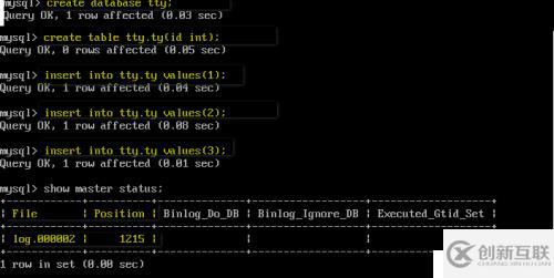 mysql數(shù)據(jù)庫的特性以及參數(shù)性能