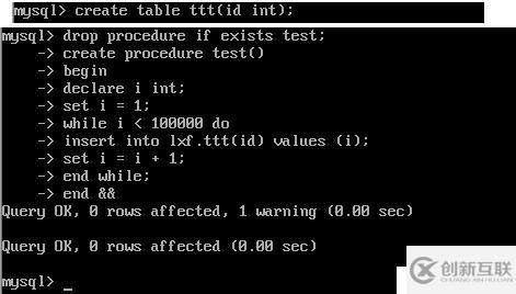 mysql數(shù)據(jù)庫的特性以及參數(shù)性能