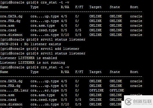 安裝Oracle Database時發(fā)生需要 Default listener configured的錯誤。