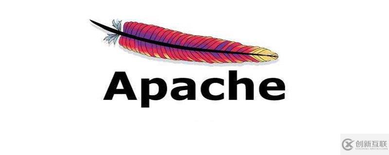 apache2.4服務(wù)無法啟動的解決方法