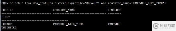 oracle 11g 用戶密碼過(guò)期問(wèn)題解決