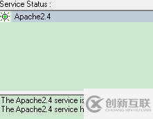 apache2.4服務(wù)無法啟動的解決方法