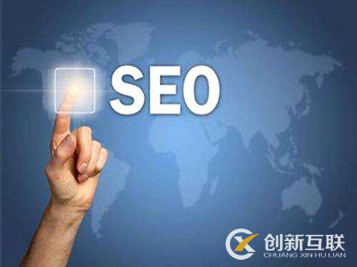 如何建立公司網(wǎng)站的 SEO 優(yōu)化體系？