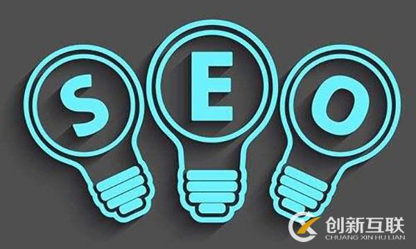 SEO“磚”家：學(xué)會(huì)SEO要花多久時(shí)間？