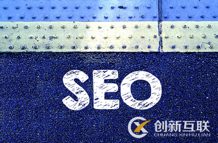 什么是負面SEO，如何利用SEO處理負面新聞？