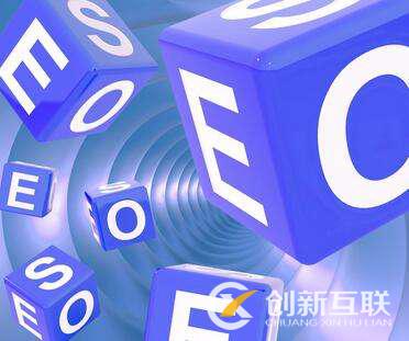 企業(yè)通過(guò)SEO能夠收獲什么