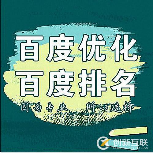 網(wǎng)站如何才能獲得更好的排名？