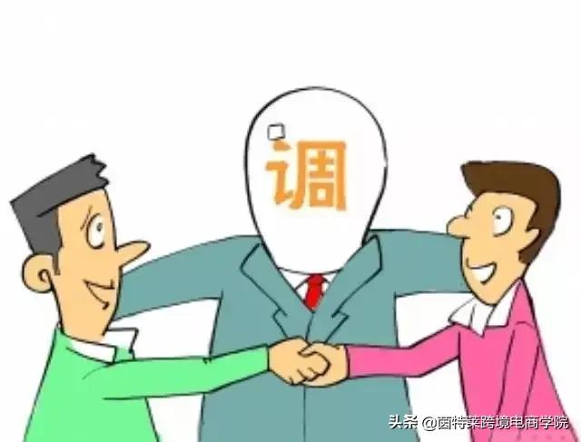 跨境電商未來可期，賣家如何成功實現(xiàn)品牌出海？