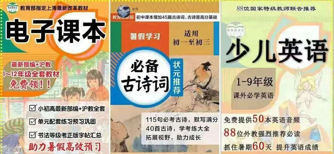 快到2020年了，我盤點(diǎn)了除裂變外的6大微信增長(zhǎng)策略