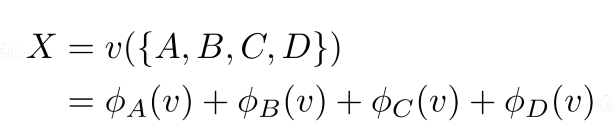 機(jī)器學(xué)習(xí)中的 Shapley 值怎么理解？