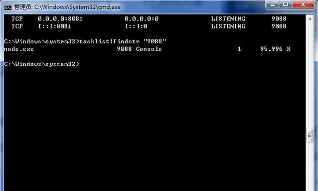 Linux和Windows下如何快速查找電腦計算機端口被誰占用，簡單！