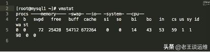 MySQL數(shù)據(jù)庫(kù)服務(wù)器越來(lái)越慢，如何分析并解決？