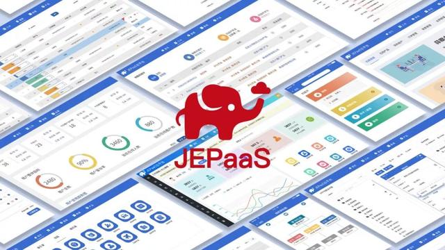 PaaS能給企業(yè)帶來什么價(jià)值？讀完本文你就知道了