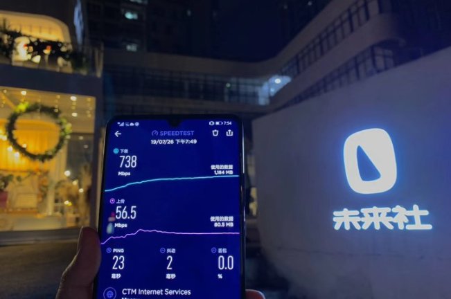 5G 消息服務(wù)入口在哪，你可能想不到