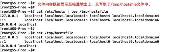 短小強(qiáng)大的8個(gè)Linux命令，分分鐘幫你提高工作效率！