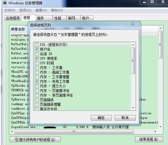 Linux和Windows下如何快速查找電腦計算機端口被誰占用，簡單！