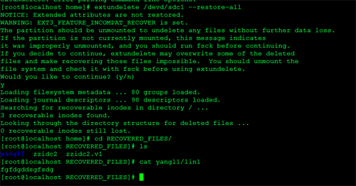 linux rm -rf誤刪數(shù)據(jù)后恢復(fù)方法