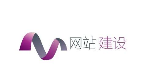 中小型企業(yè)搭建網(wǎng)站應該注意哪些地方