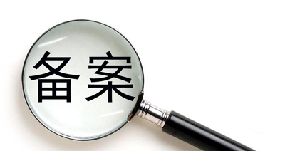 營(yíng)銷型網(wǎng)站設(shè)計(jì)案例